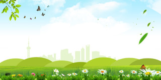 2020年世界环境日6月5日世界环境日6月5日世界环境日背景漂亮的城市保护地球世界地球日公益蓝色背景海报